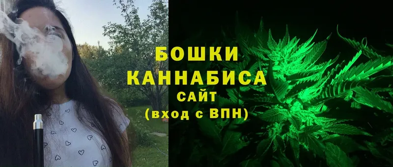 Марихуана White Widow  Касимов 